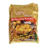 Tasty cubes chicken flavour Powder (Sachet)